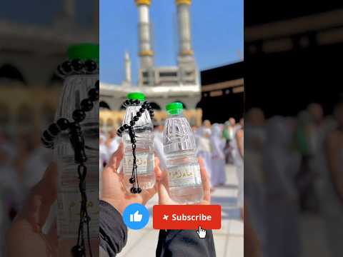 muhammad syed ul konain naat/muhammad syed/new Kalam/naat/#shortsfeed#shorts#viralshots hyperstromx