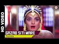 Ghazab Seeti Maare Lahoo Ke Do Rang 1997 Bollywood Item Song