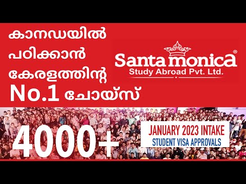4000+ Kerala Students achieved their 𝐒𝐓𝐔𝐃𝐘 𝐈𝐍 𝐂𝐀𝐍𝐀𝐃𝐀 dream in Jan 2023 Intake through 𝐒𝐀𝐍𝐓𝐀𝐌𝐎𝐍𝐈𝐂𝐀