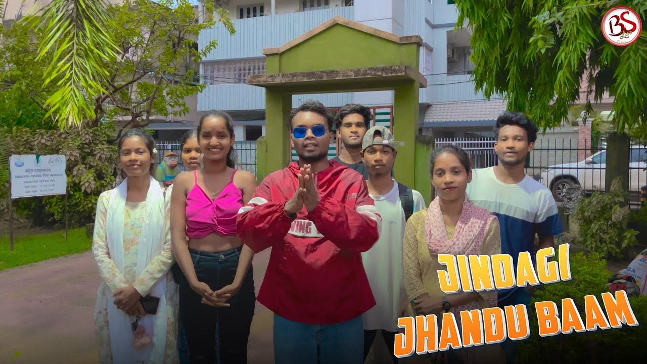 Promotion Video || New Nagpuri song|| ज़िन्दगी झंडू बाम || Shrawan ss || 2024