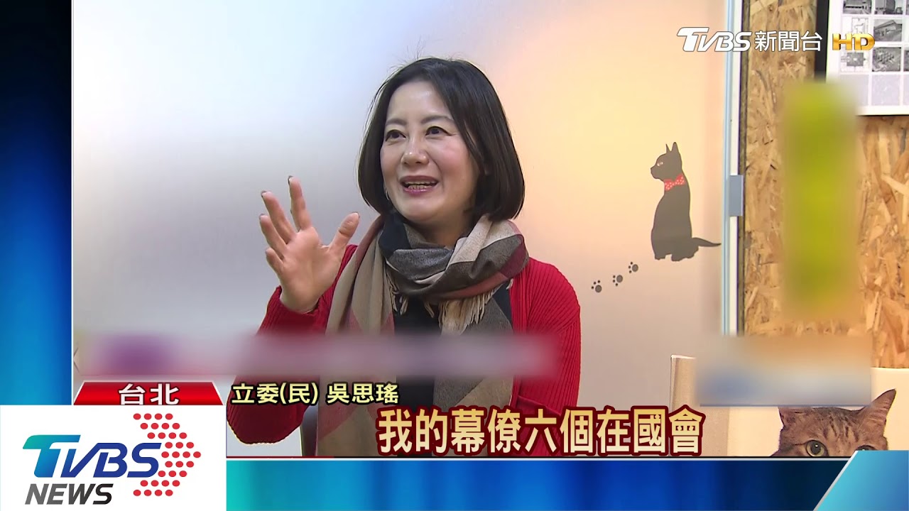 在立法院養愛犬! 立委寵物納創意春聯