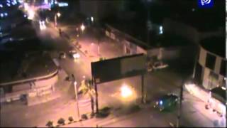 اعتداء على مركز أمن المدينة في معان