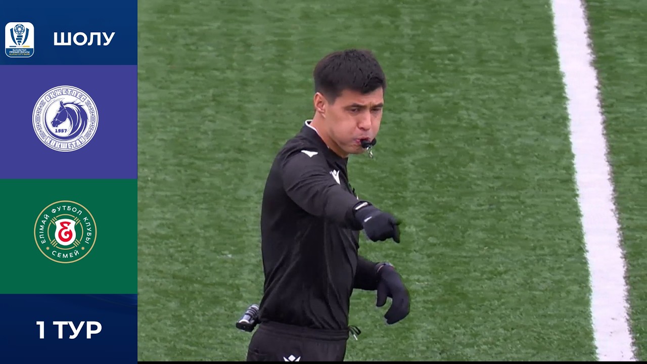 Okzhetpes vs Yelimay Semey Highlights