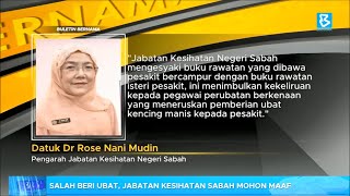 Download lagu Salah beri ubat, Jabatan Kesihatan Sabah mohon maaf mp3 Download lagu Salah beri ubat, Jabatan Kesihatan Sabah mohon maaf mp3