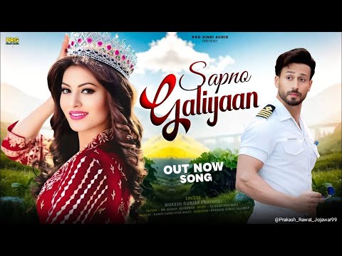 Sapna Galiyaan | Tiger Shroff | Urvashi Rautela | New Song | Official Music video 