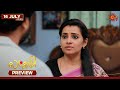 Lakshmi Preview 16 July 2025 Tamil Serial Sun TV