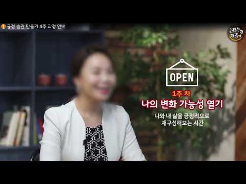 스튜디오 1인 촬영 샘플 썸네일