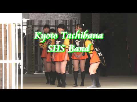 京都さくらパレード 交歓コンサート Kyoto Tachibana SHS band 京都橘 Multiple camera versions