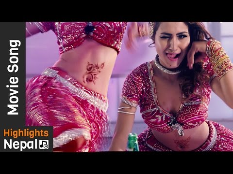 Kina Kasailai - Video Item Song | New Nepali Movie EK PAL 2016 | Ram Maharjan, Jenisha KC