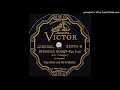 King Oliver And His Orchestra "Struggle Buggy"  (1930) - Victor V23001.