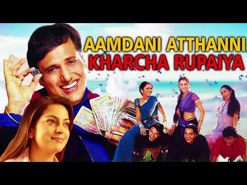 download lagu mp3 mp4 Bollywood Movie With Longest Name, download lagu Bollywood Movie With Longest Name gratis, unduh video klip Bollywood Movie With Longest Name