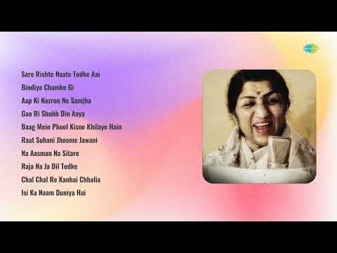 Hindi Hit Songs: Sare Rishte Naate Todke Aai | Bindiya Chamke Gi | Aap Ki Nazron Ne Samjha