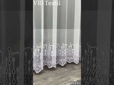 Тюль "Грек-сетка" с вышивкой и люрексом. Цвет белый. Код 1818т - фото 1 - id-p2749207370