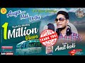 Aaya Mai Delhi New Gharwali Song 2019 Amit Koli TS DHAMI Production
