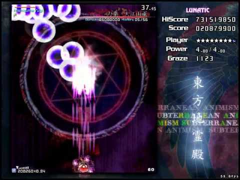 Touhou 11 - Subterranean Animism - Stage 3 Boss Perfect (Yuugi)