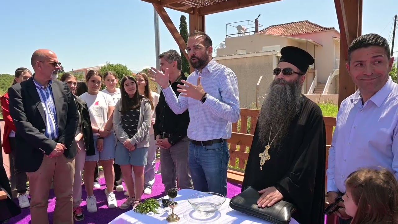 ΝΕΚΤΑΡΙΟΣ ΦΑΡΜΑΚΗΣ Ι ΕΠΙΣΚΕΨΗ ΣΤΟΝ ΔΙΑΜΟΡΦΩΜΕΝΟ ΧΩΡΟ ΑΝΑΨΥΧΗΣ ΣΤΑ ΛΟΥΣΙΚΑ