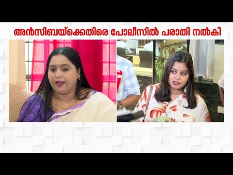 'എല്ലാത്തിന്റേയും പിന്നില്‍ നീന കുറുപ്പാണ്: ഒരു അധോലോക പ്രസ്ഥാനം പോലെയാണ് ഞങ്ങളുടെ ഓഫീസ്'