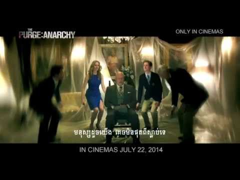 The Purge: Anarchy - Trailer