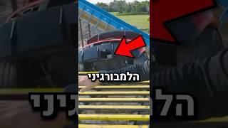 מיסטר ביסט עבד עלינו!