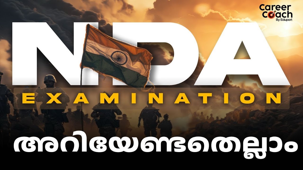 Army Navy Airforce | Full Explained | Malayalam | Eduport