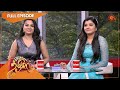 Vanakkam Tamizha With Kayal Serial Cast Abirami & Aishwarya | Full Show | 19 Nov 2021 | SunTV
