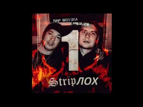 Young KlaS -StripЛОХ (SCHOKK diss) demo (2023)