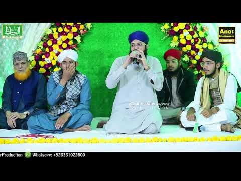Special Medley of Hamd |  Hafiz Tahir Qadri | Al Basit Echo Sound