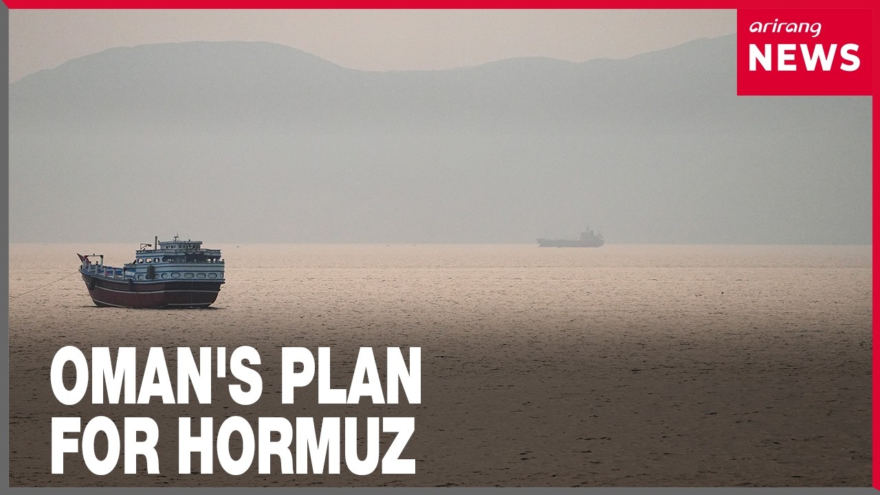 Oman proposes Hormuz Strait mechanism as U.S.-Iran fighting pauses