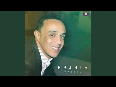 Tahwad Atayam (Live)