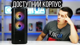 Aerocool QuantumMesh-G-BK-v2 (ACCM-PV31033.11) - відео 1