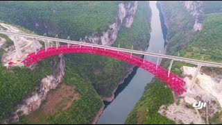 World's Highest Railway Bridge