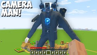 I found BIGGEST CAMERA MAN from SKIBIDI TOILET in Minecraft ! NEW GIANT VILLAGER !