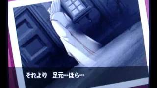 "Tengaimakyo (The Apocalypse IV) Saturn