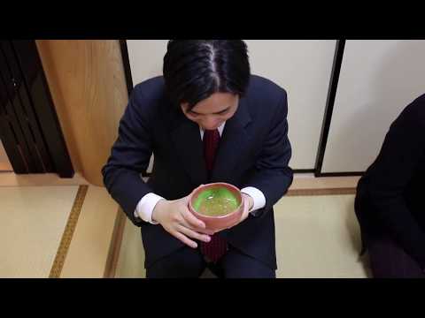 Learn Japanese tea ceremony etiquette for guests in 90 seconds | WisdomBase KYOZAI Channel