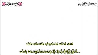 Download lagu A Bit Sweet - Silence Wang ft By2 mp3