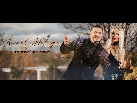 🔥HITUL ANULUI 2026🔥 IRINEL MOTORGA-HAI MÂNDRUȚĂ ÎN DUMBRAVĂ🆕🎵