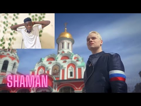 BELIEVE IN THE YOUTH! First Time Hearing - SHAMAN — WE/МЫ (музыка и слова: SHAMAN) Reaction!!!😱😱😱
