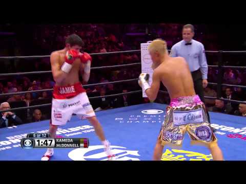 FULL FIGHT: Tomoki Kameda vs Jamie McDonnell - 5/9/2015 - PBC on CBS