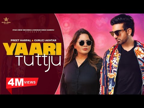 Yaari Tutt Ju