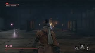 Sekiro-4K_Resurrection-Crazy master in Ashina dojo