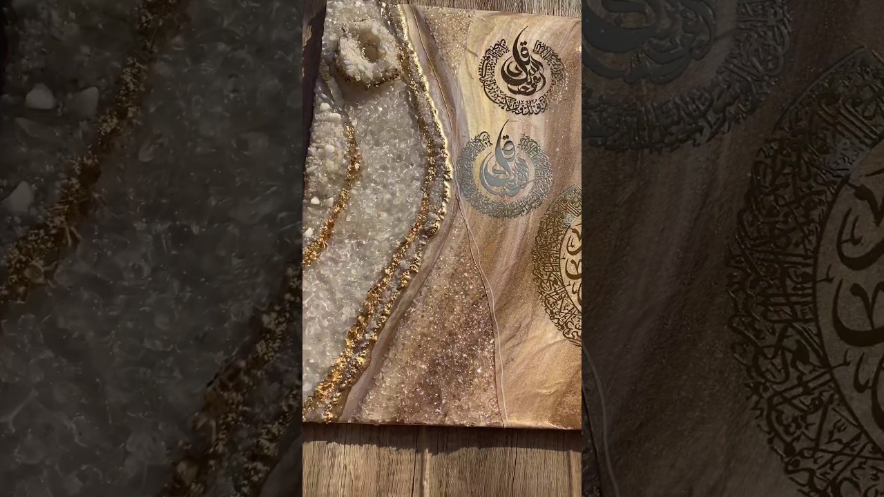 Geode wall art ✨ #resin #islamicart #resinart #handmadebusiness #smallbusiness