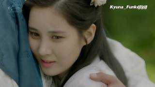 Download lagu Loco x Punch - Say Yes [Scarlet Heart Ryeo / Moon Lovers MV OST] With Lyrics mp3