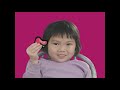 Sesame Street I M A Strawberry Song