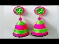 paper quilling :How to make beautiful Earrings