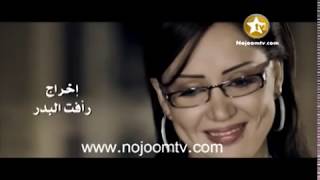 Beautifull mohammed al salem  arabic song iraqi st