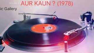 Download lagu Haan Pehli Baar (Aur Kaun 1978) Kishore Kumar (MD: BAPPI LAHRI) Amit Khanna (Vinyl with 320kbps) mp3 Download lagu Haan Pehli Baar (Aur Kaun 1978) Kishore Kumar (MD: BAPPI LAHRI) Amit Khanna (Vinyl with 320kbps) mp3