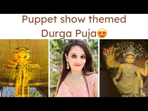 mahi kaloya Durga Puja...