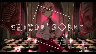 Cover art for Vane - Shadow's Art (ft. Yohioloid)【Vocaloid Original】