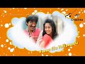 AAA AmarAkbarAnthony Ravitheja Iliana Movie Kalalakadhala Song Lyrical Video What Sapp Status