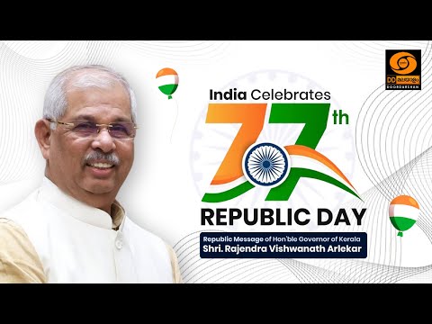 dd malayalam show screenshot 